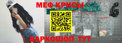 тгк Среднеуральск