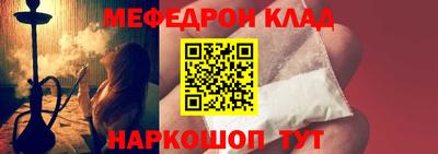 тгк Среднеуральск