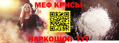 тгк Среднеуральск