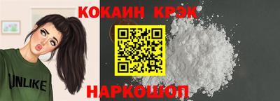 тгк Среднеуральск