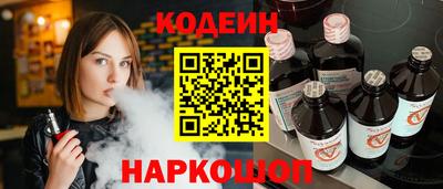 тгк Среднеуральск