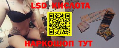 тгк Среднеуральск