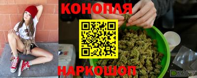 меф VHQ Ставрополь