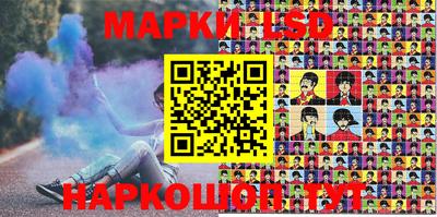 меф VHQ Ставрополь