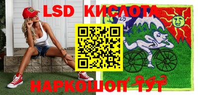 тгк Среднеуральск