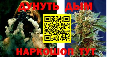 ALPHA-PVP Старая Купавна