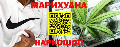 ALPHA-PVP Старая Купавна