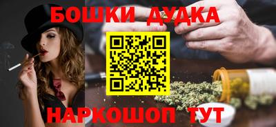 ALPHA-PVP Старая Купавна