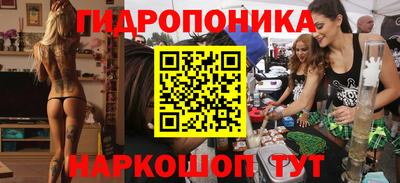 меф VHQ Ставрополь