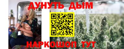 ALPHA-PVP Старая Купавна