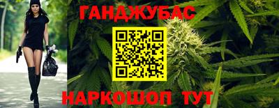 тгк Среднеуральск