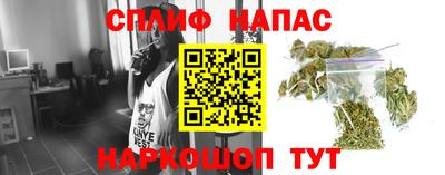 тгк Среднеуральск