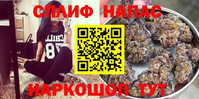ALPHA-PVP Старая Купавна
