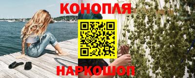 ALPHA-PVP Старая Купавна