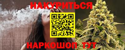 меф VHQ Ставрополь
