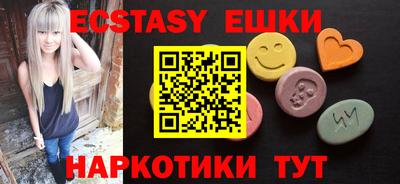 тгк Среднеуральск
