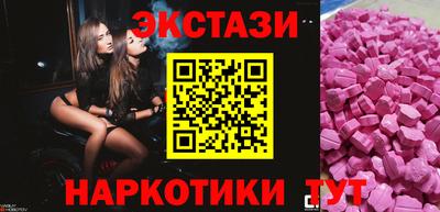 ALPHA-PVP Старая Купавна