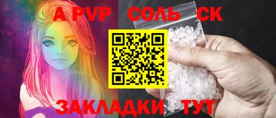 тгк Среднеуральск