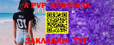 тгк Среднеуральск