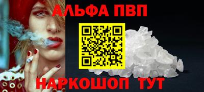 тгк Среднеуральск