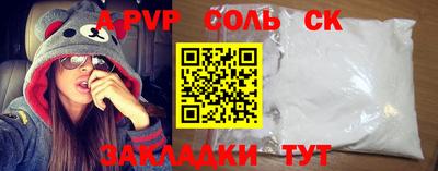 тгк Среднеуральск