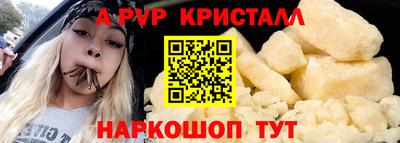 тгк Среднеуральск