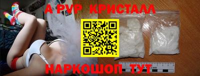 тгк Среднеуральск
