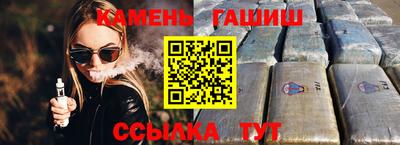 тгк Среднеуральск
