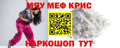 тгк Среднеуральск