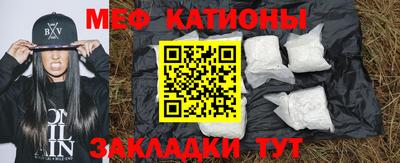 ALPHA-PVP Старая Купавна