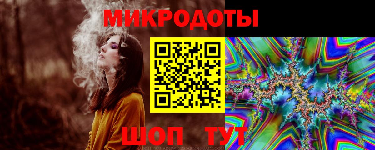 Псилоцибиновые грибы мицелий  купить закладку  Нижневартовск  Вход с VPN 